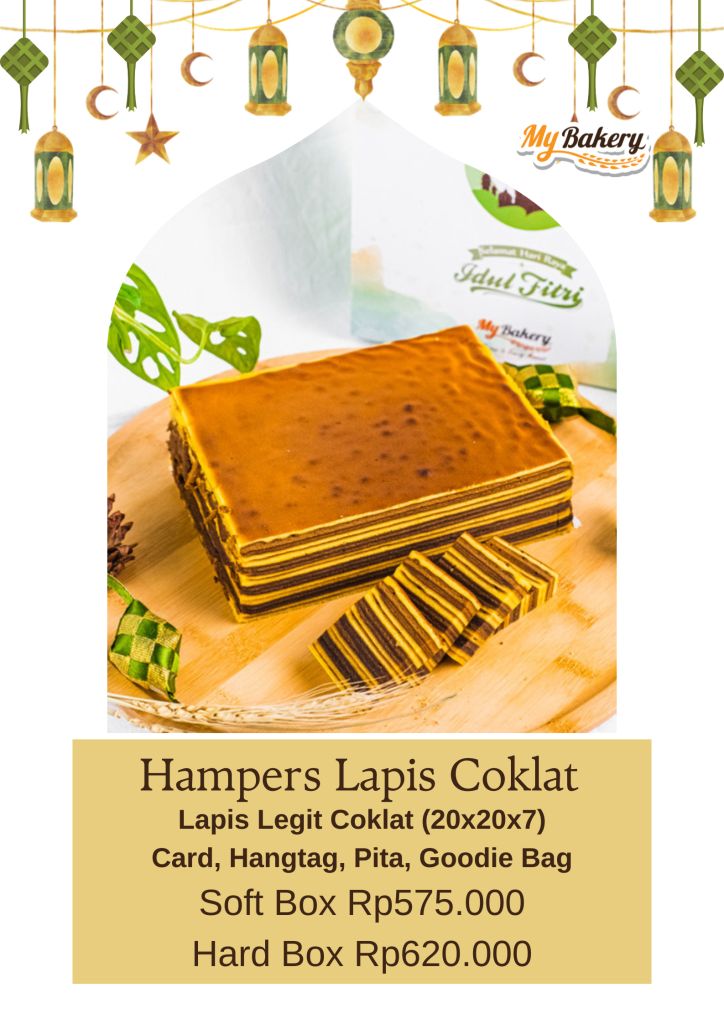 Hampers 25